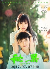 毛片视屏